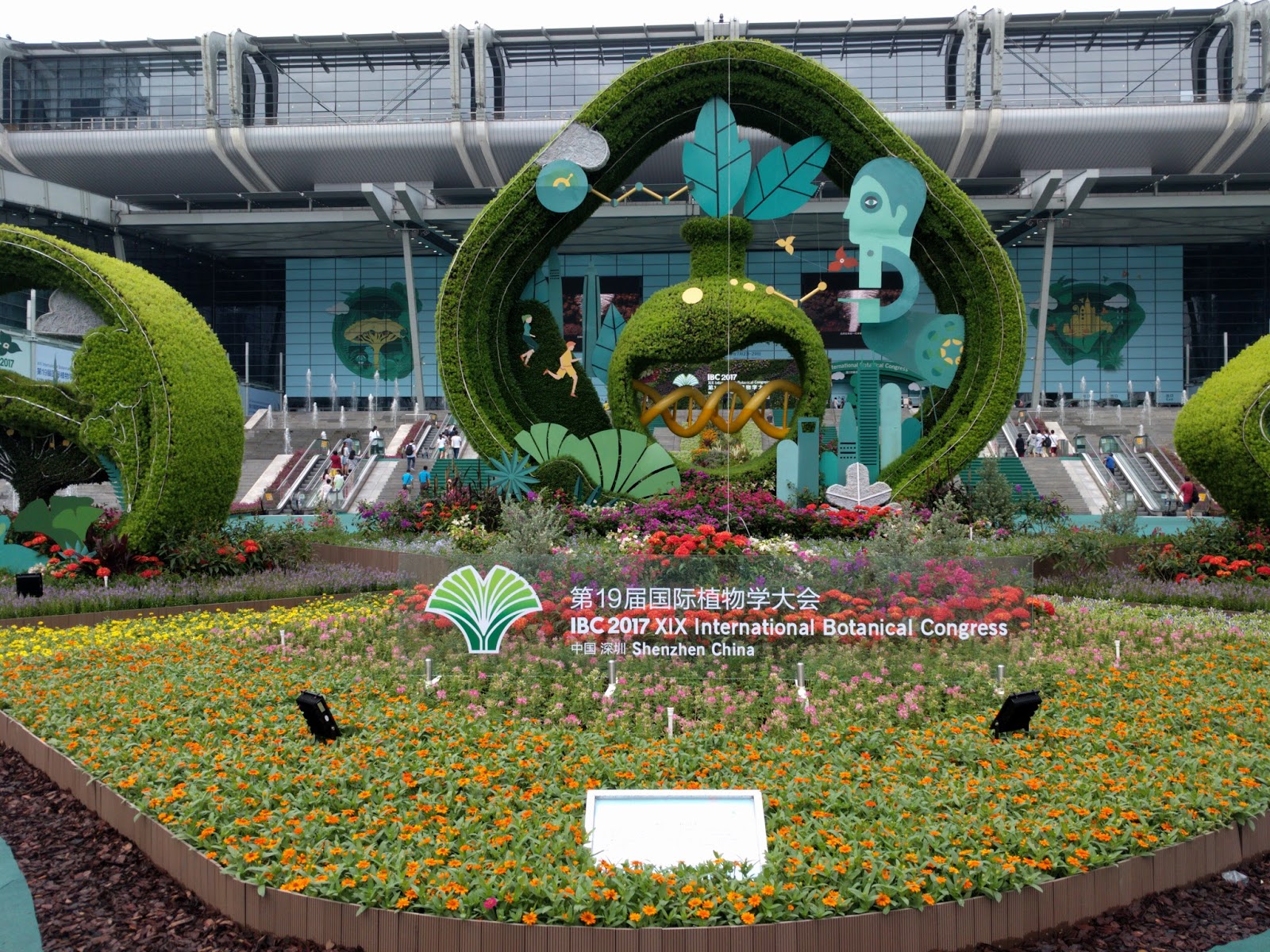 Report on the XIX International Botanical Congress, Shenzhen, China