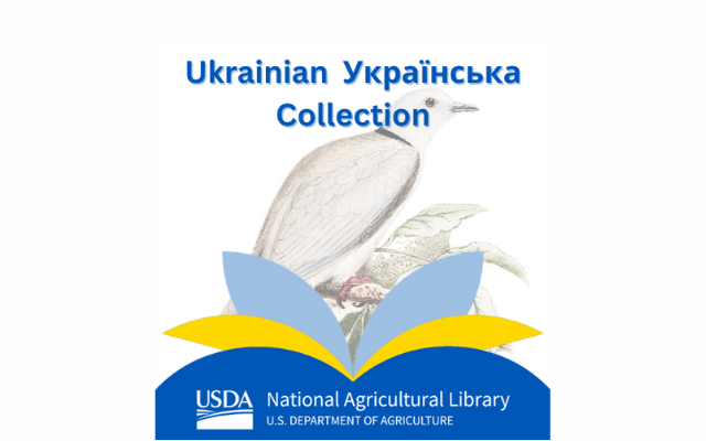 Ukrainian Українська Collection