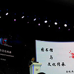 View Full Size Image