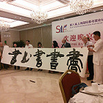 View Full Size Image