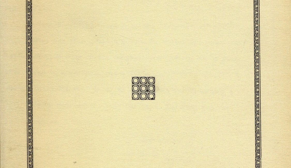 Read the full blog post